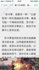 爱游戏官网网页版